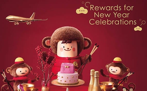 HKIA promo