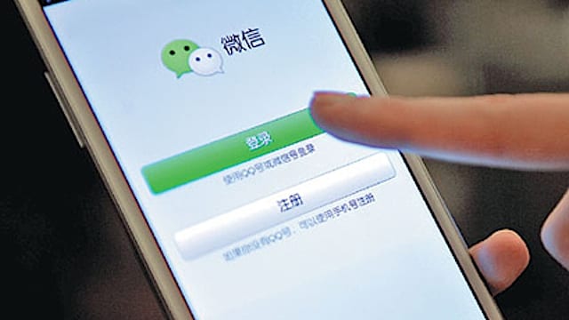 WeChat replaces waiters at Chinese restaurant