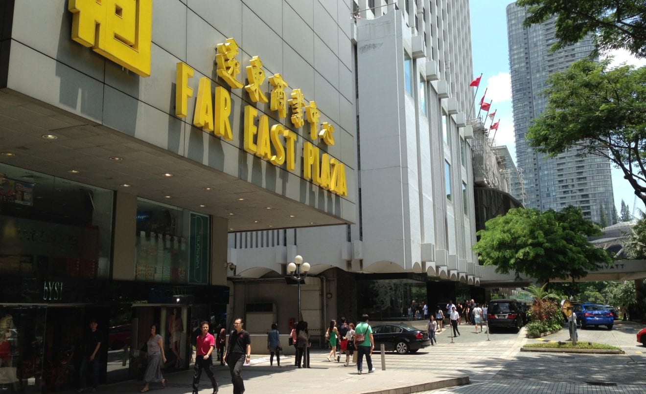 What businesses occupy the most expensive retail space?