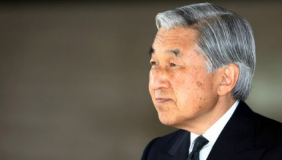 Emperor Akihito’s visit to Manila