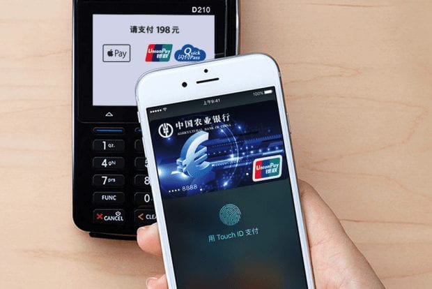 jingdaily.comwp contentuploads201602Apple Pay enters China payments battle against WeChat and Alipay 720x723 895e422b24fb11fb9f34ca16bbc978915d22657f