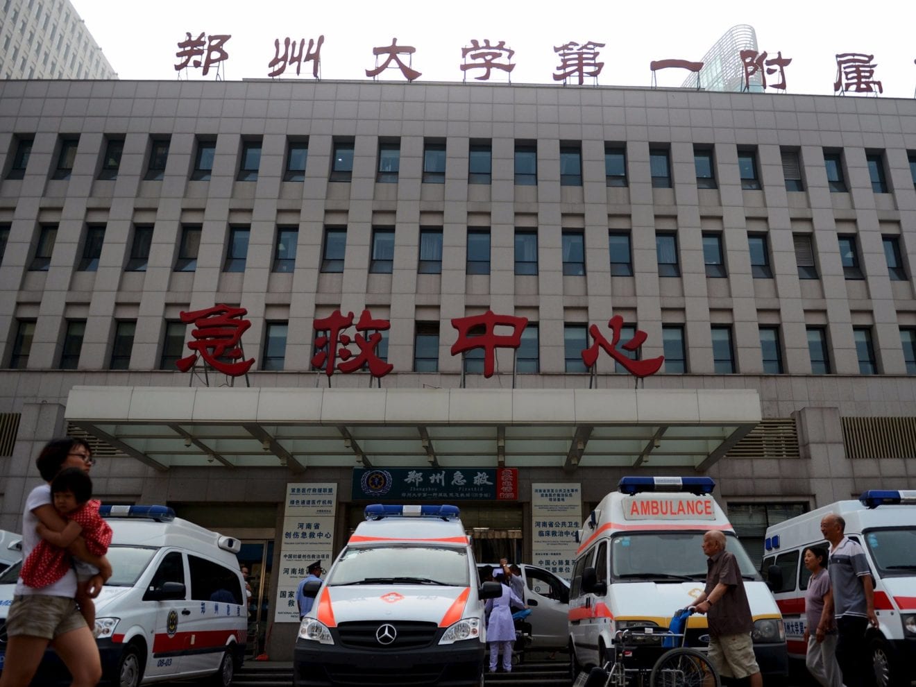 China Jo-Jo Drugstores launches remote hospital network in Zhejiang