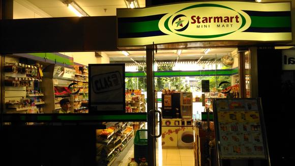 starmart