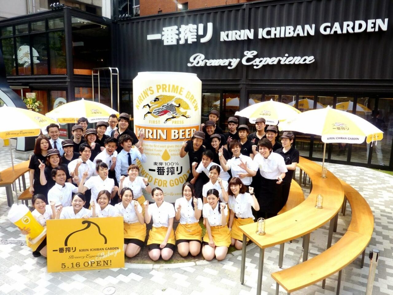 Kirin to make, sell Ichiban Shibori beer in Myanmar