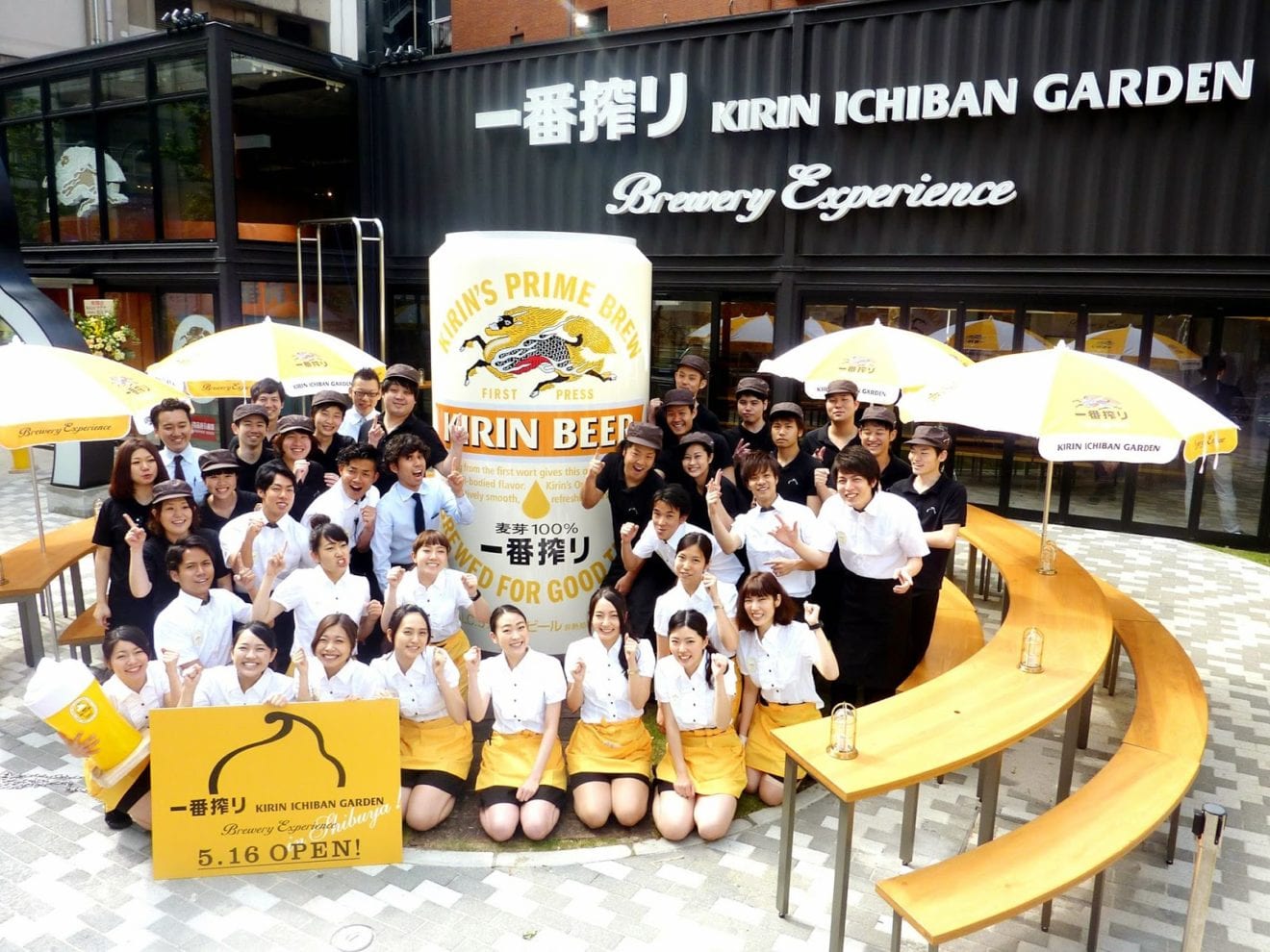 Kirin to make, sell Ichiban Shibori beer in Myanmar