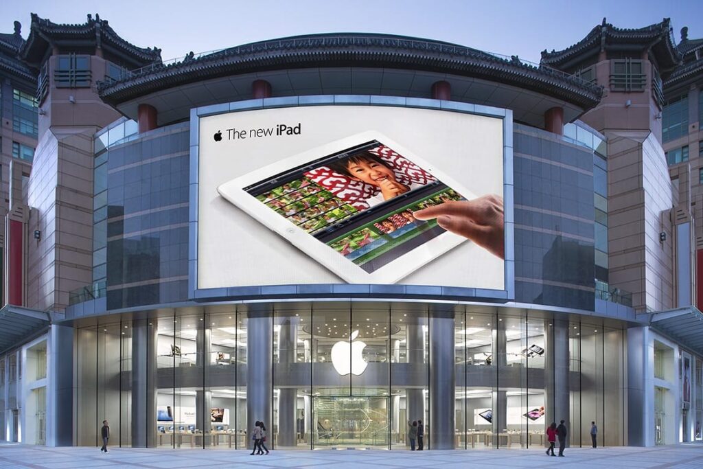 Apple Store Wangfujung Beijing exterior 003