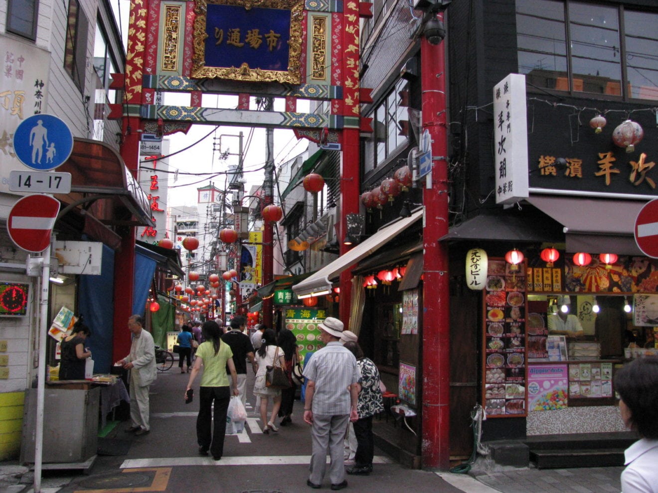 Refurbished building in Auckland’s ‘China Town’