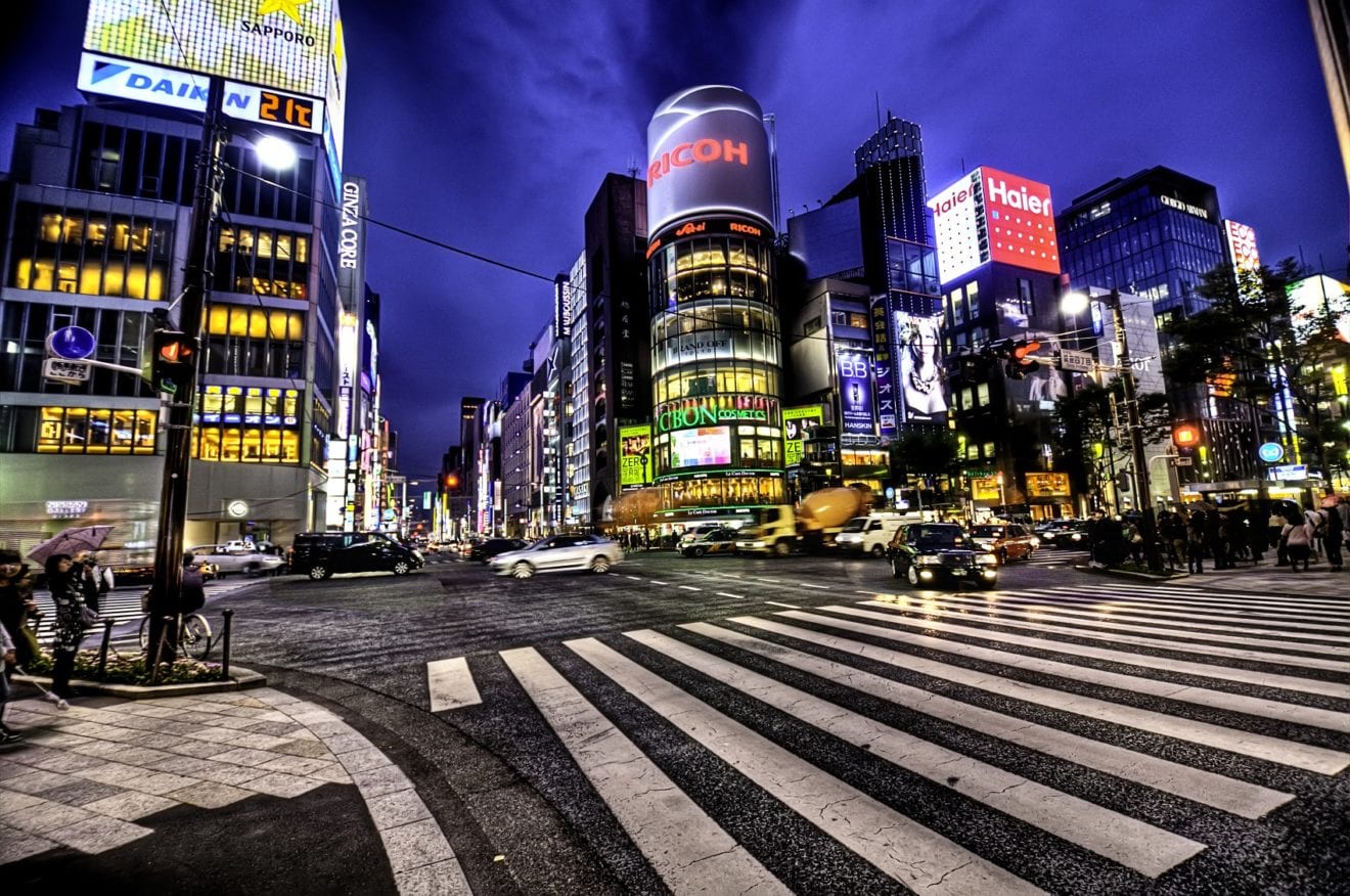 Lotte declares $860m Japan target at Ginza launch