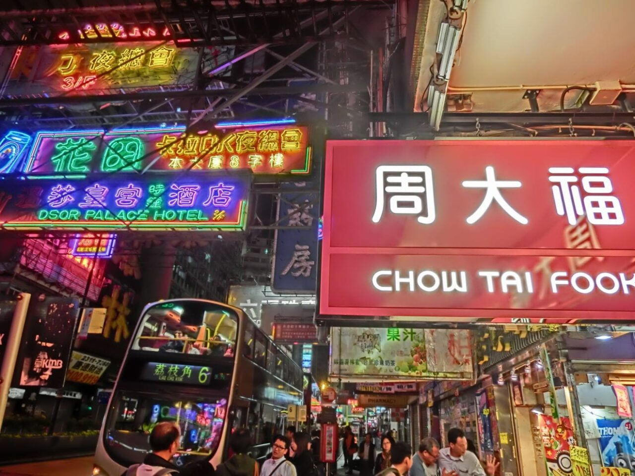 Chow Tai Fook Unveils Spectacular Global Flagship Store in Tsim Sha Tsui, Showcasing Chinese Craftsmanship in Grand Style
