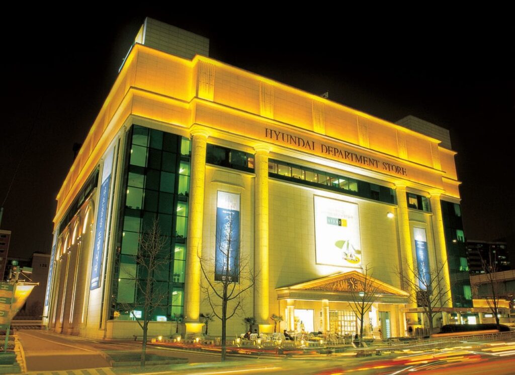 Hyundai Department Store 000