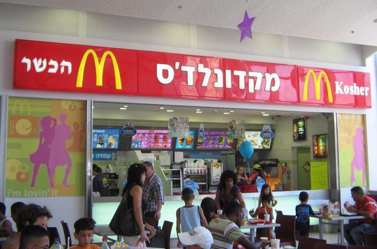 McDonald’s to set up 1500 new restaurants in China, Hong Kong and Korea