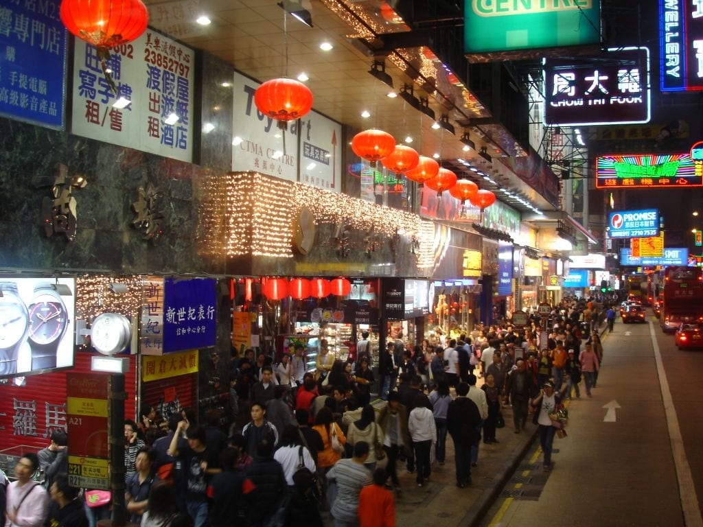 Nathan road shopping