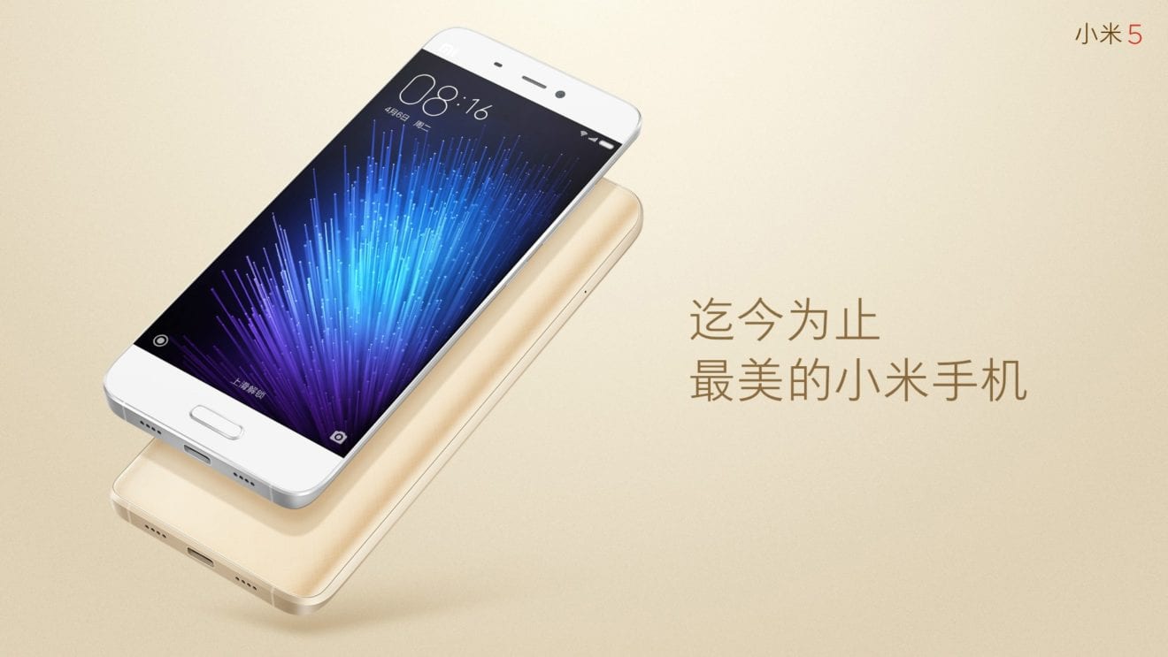 Samsung won’t like it, but Xiaomi is coming to South Korea