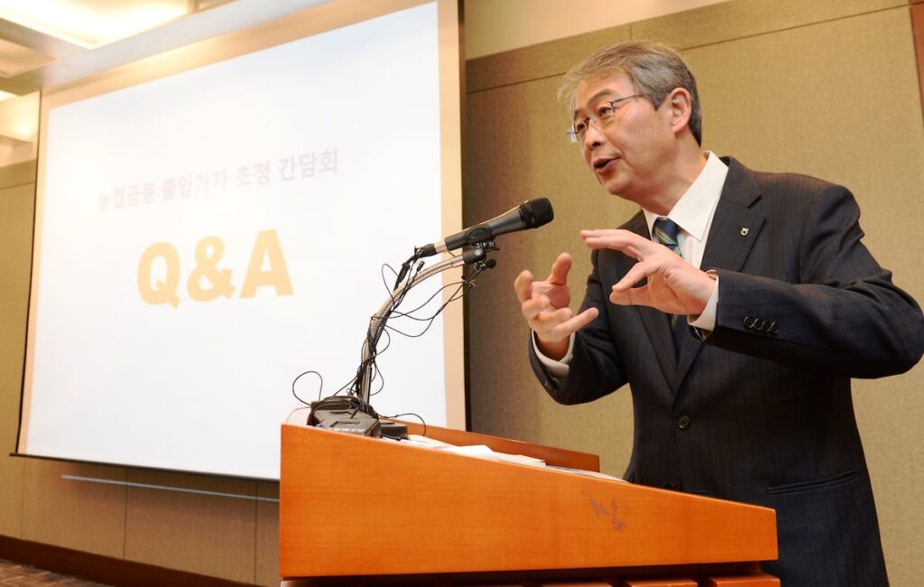 NH Financial Group to Expand into Indonesia