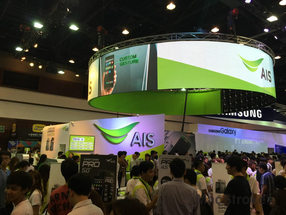 AIS to roam on TOT’s 2100-MHz spectrum