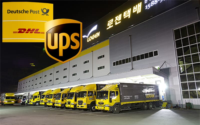 dhl ups bid for south koreas logen logistics wide image