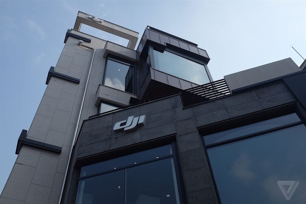 dji