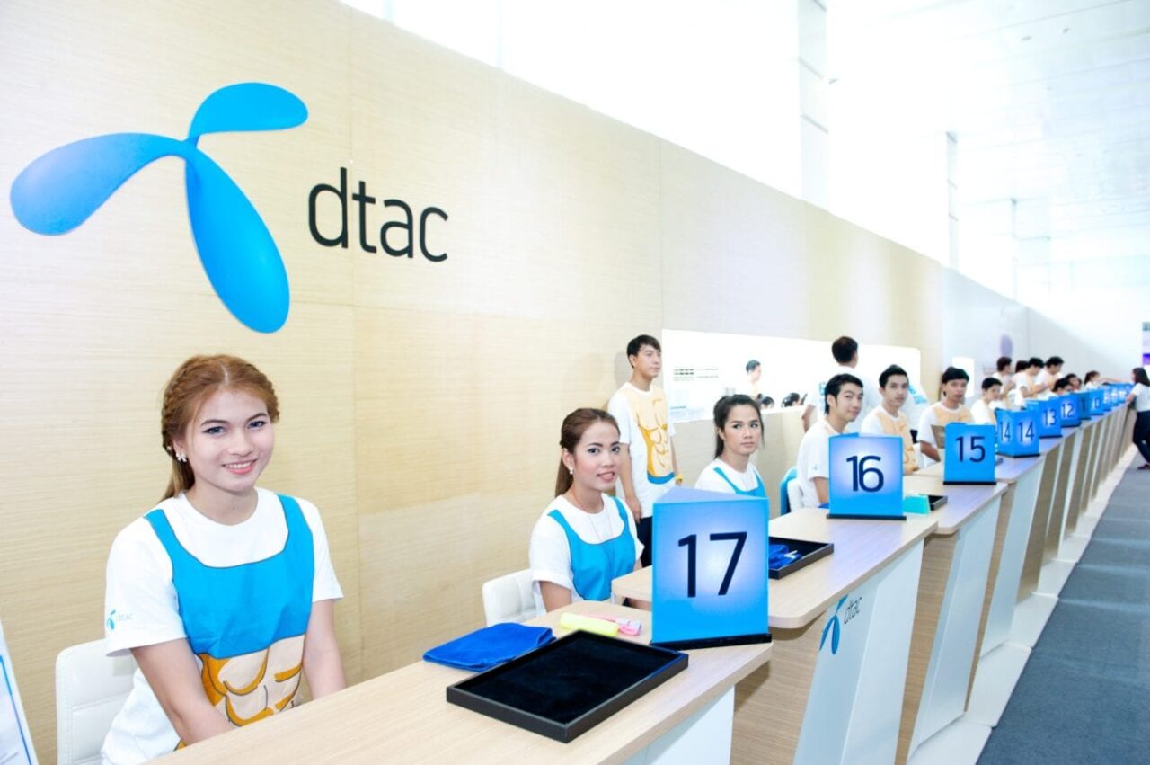 dtac