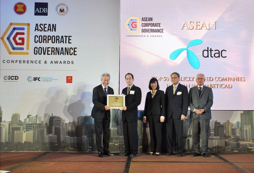 ASEAN tourism to launch Visit ASEAN@50 Golden Celebration in 2017