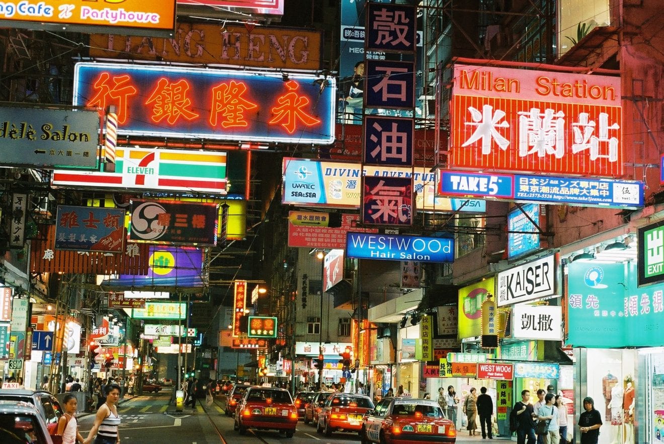 Hong Kong retail sales decline widens
