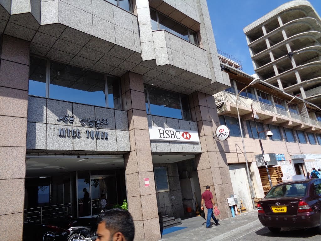 hsbc maldives