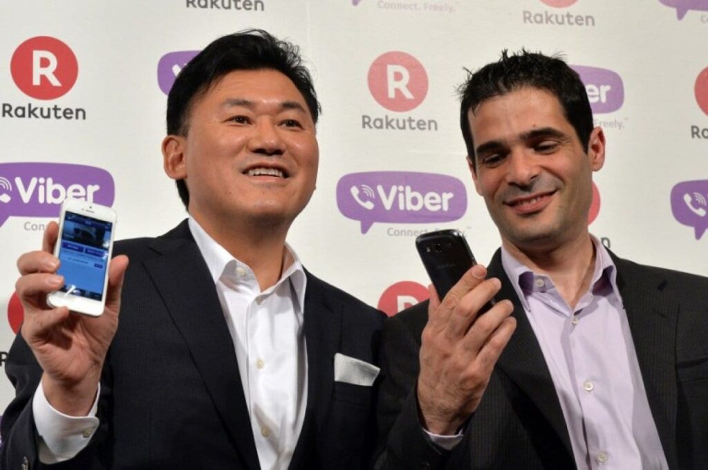 rakuten app