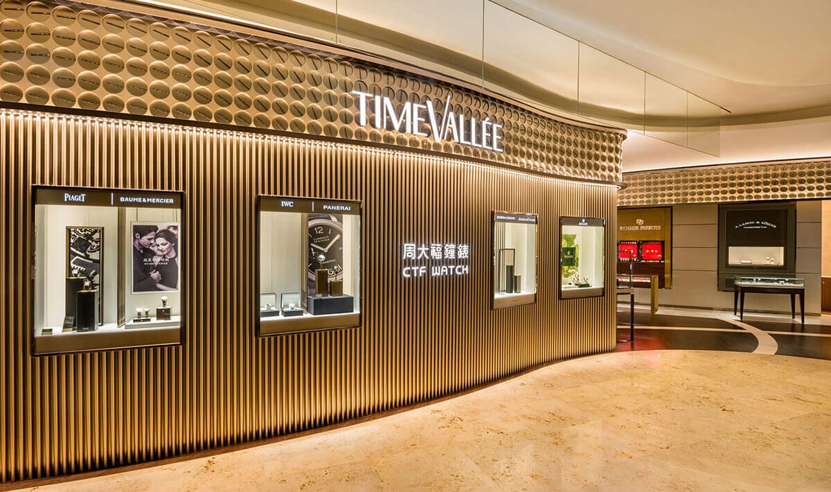 TimeVallee Watch Boutique goes duty free