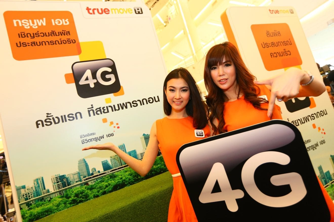Nokia boosts True’s broadband network