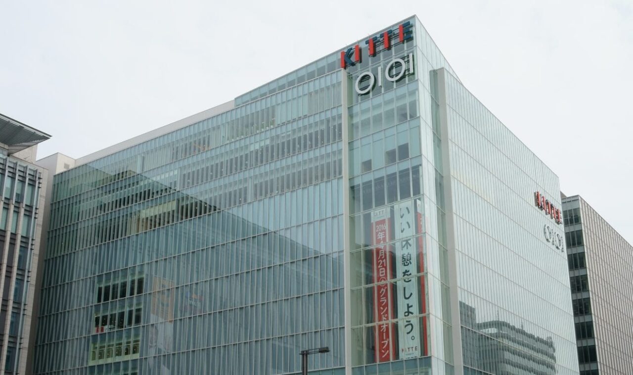 Marui takes up half of Kitte Fukuoka