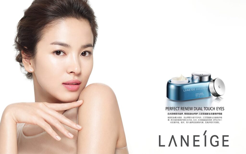 LANEIGE PERFECT RENEW DUAL TOUCH EYESCHINA 2P