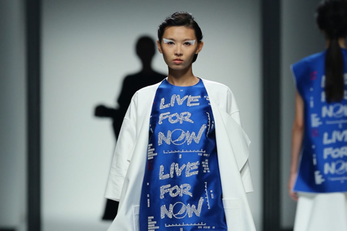 Shanghai Fashion Week wraps up after nine breathless and optimistic days