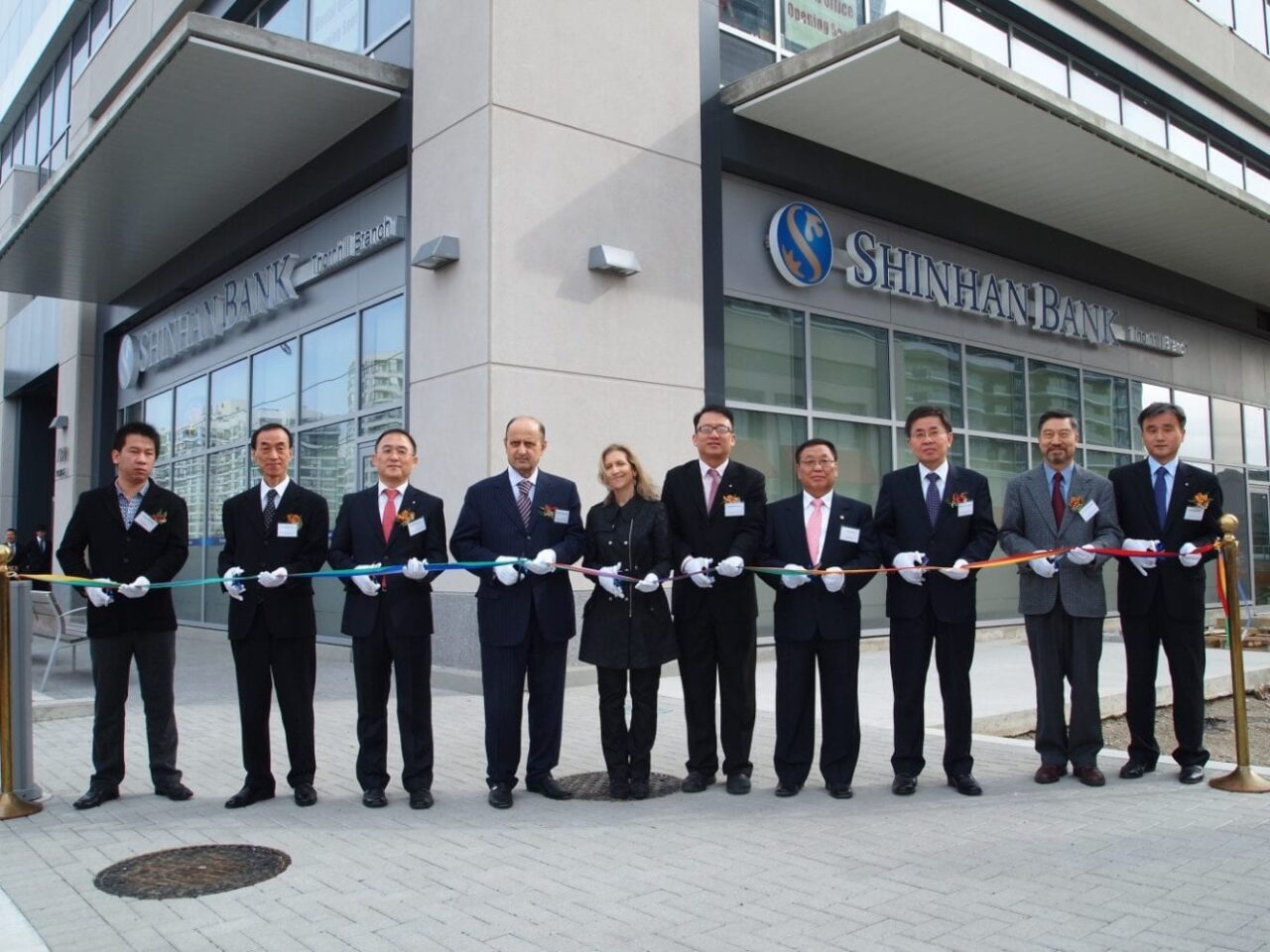 Shinhan Bank Thornhill Branch