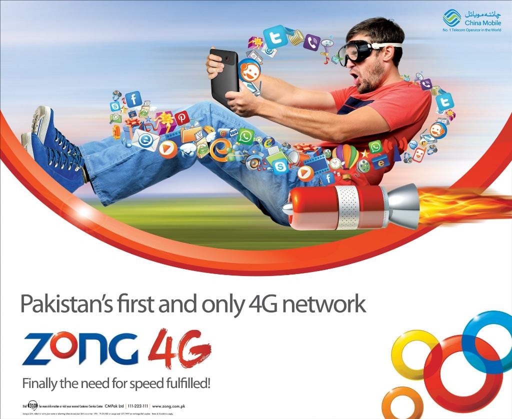 Zong Pakistan First And Only 4G Network