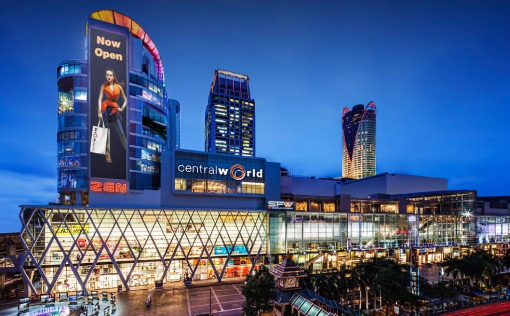 central world