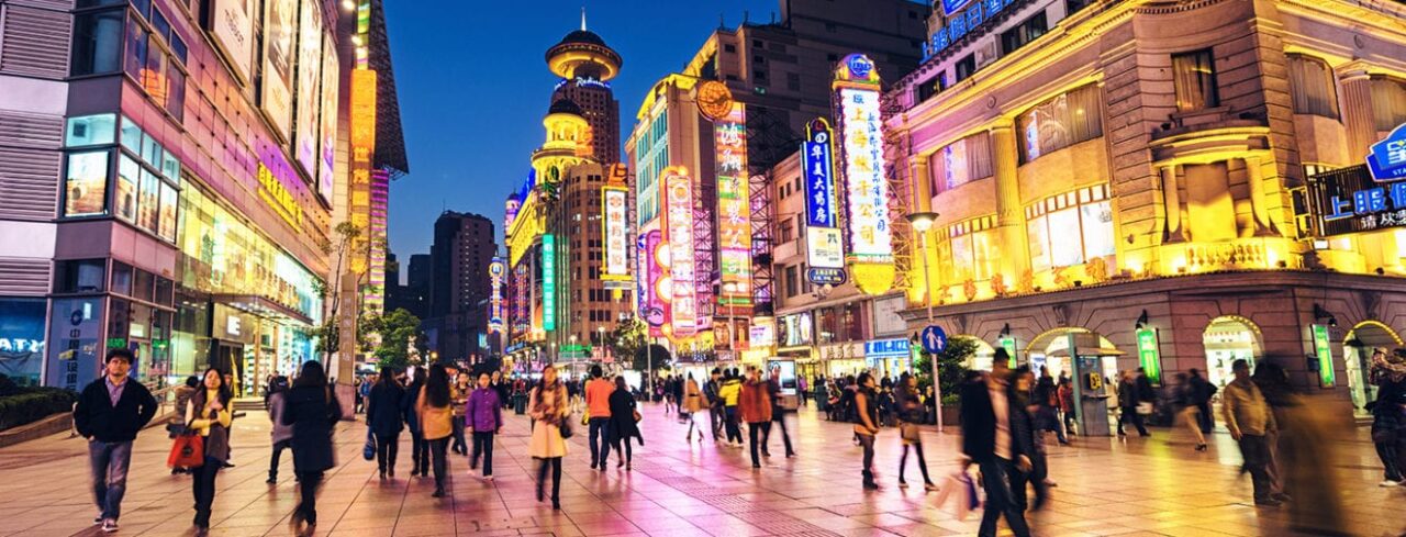 china retail 1