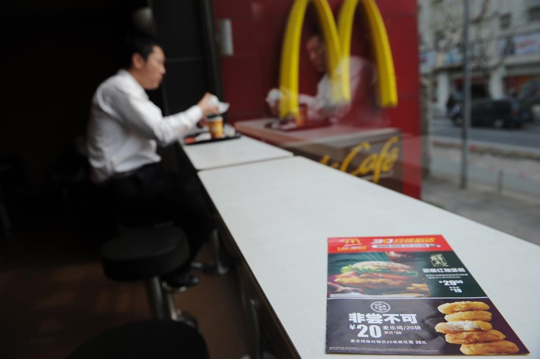 McDonald’s sells Singapore, Malaysian franchise to Saudi group