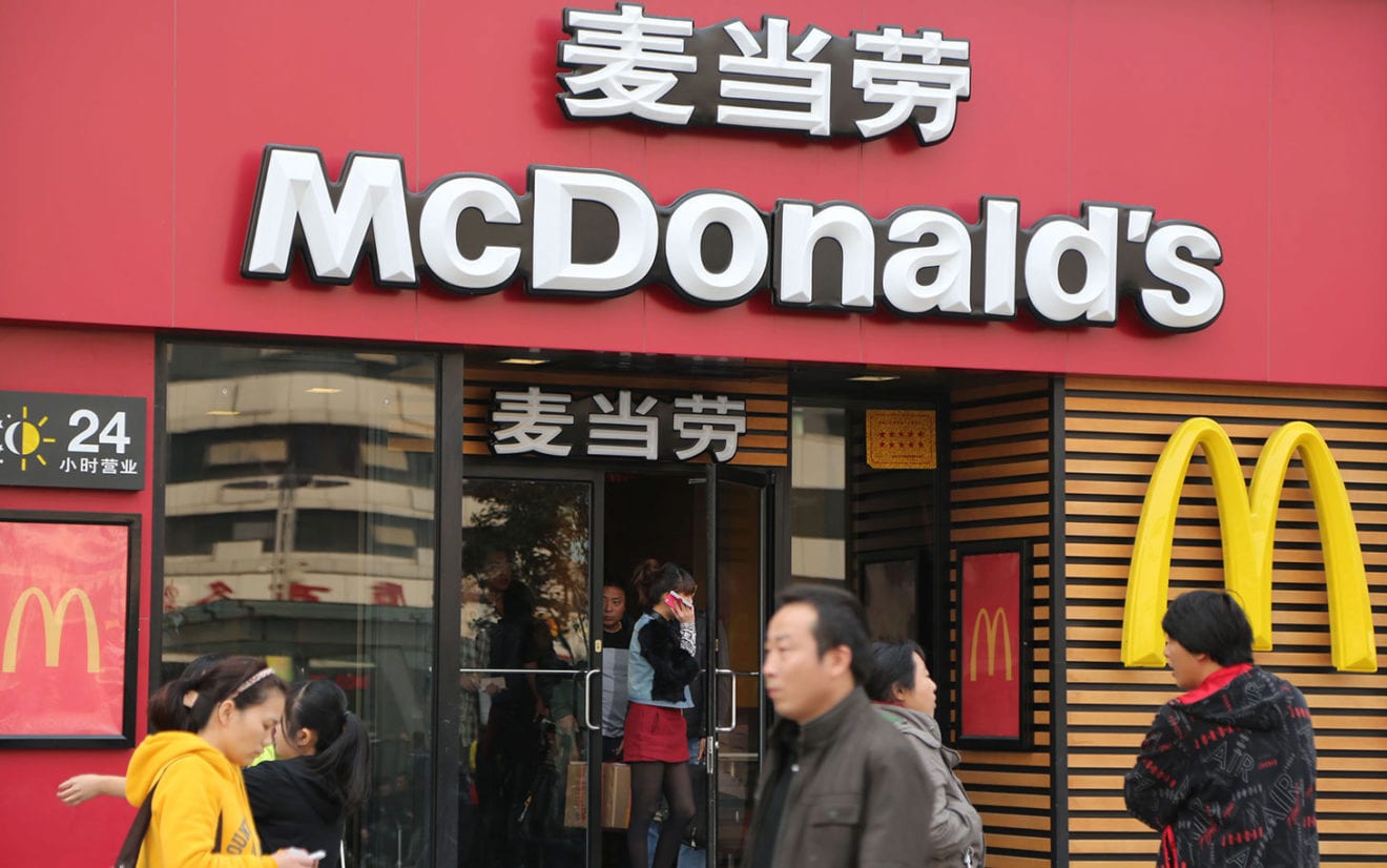 McDonald’s China does nothing, but under attack anyway