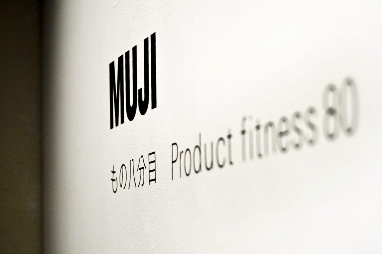 muji