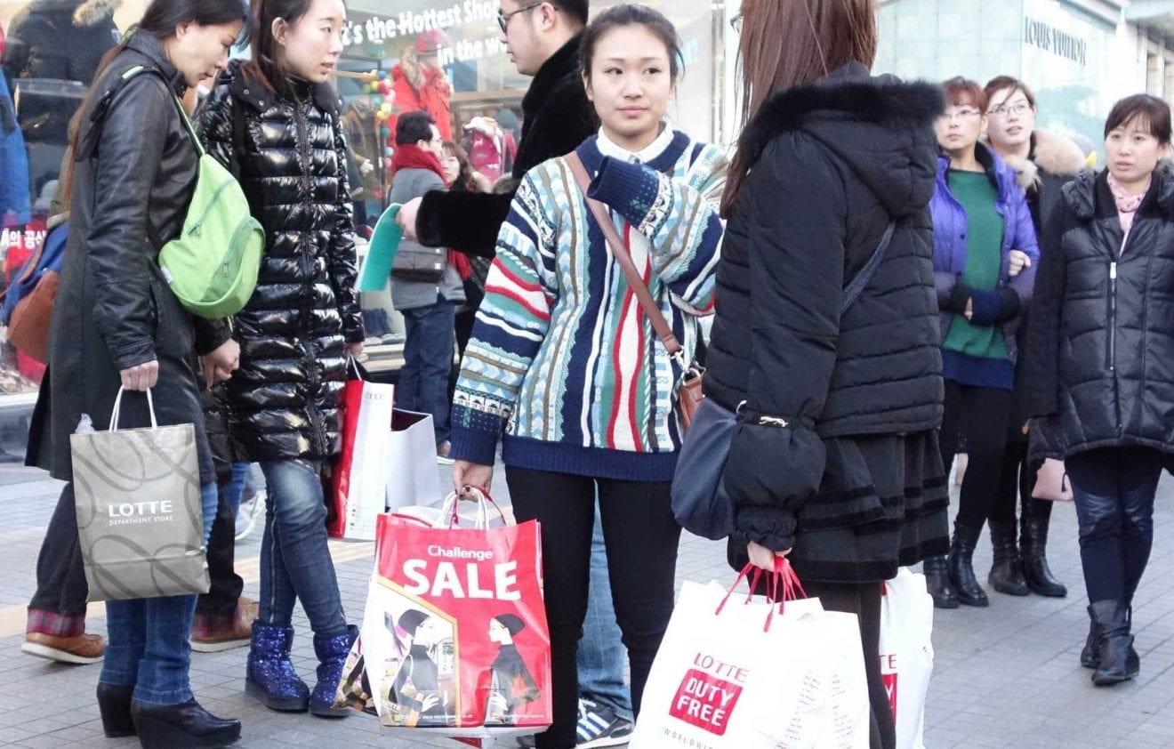 Korea to allow four new duty-free shops in Seoul