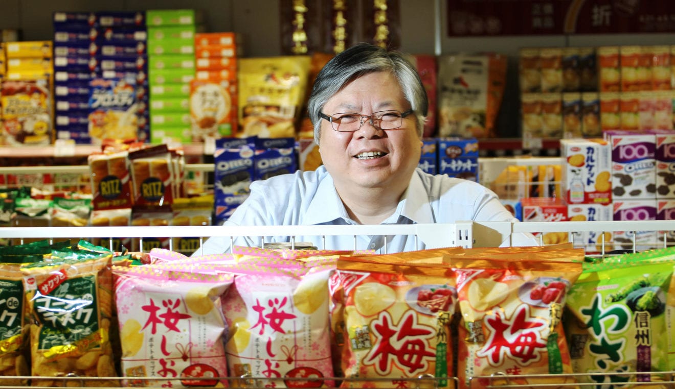 759 Store parent boosts store count despite tough market