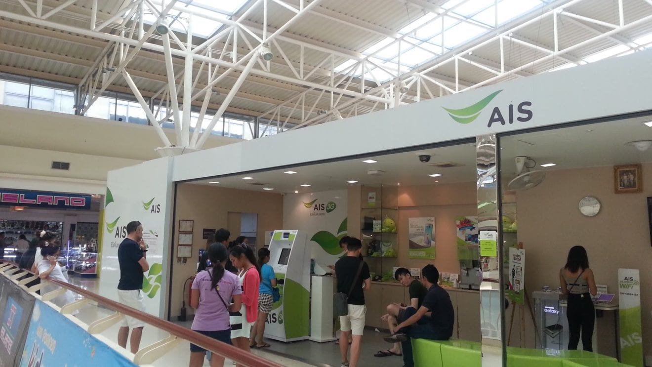 AIS, Dtac enable cross-network VoLTE calls