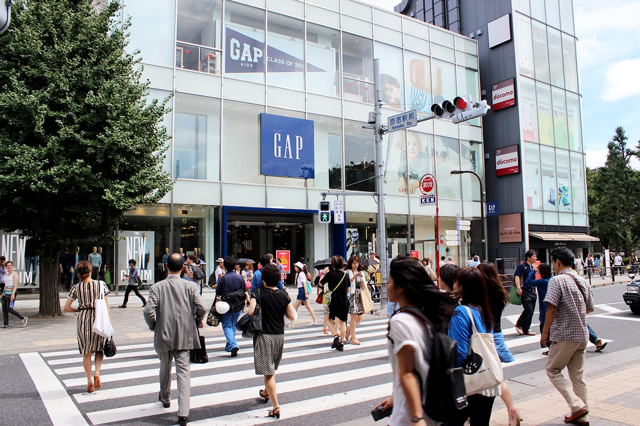 Gap Japan to axe Old Navy