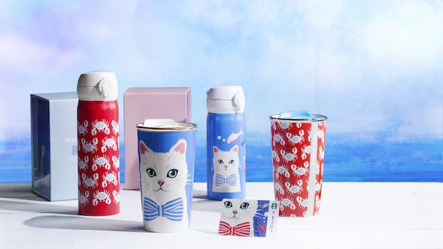 Paris designs for Starbucks Taiwan