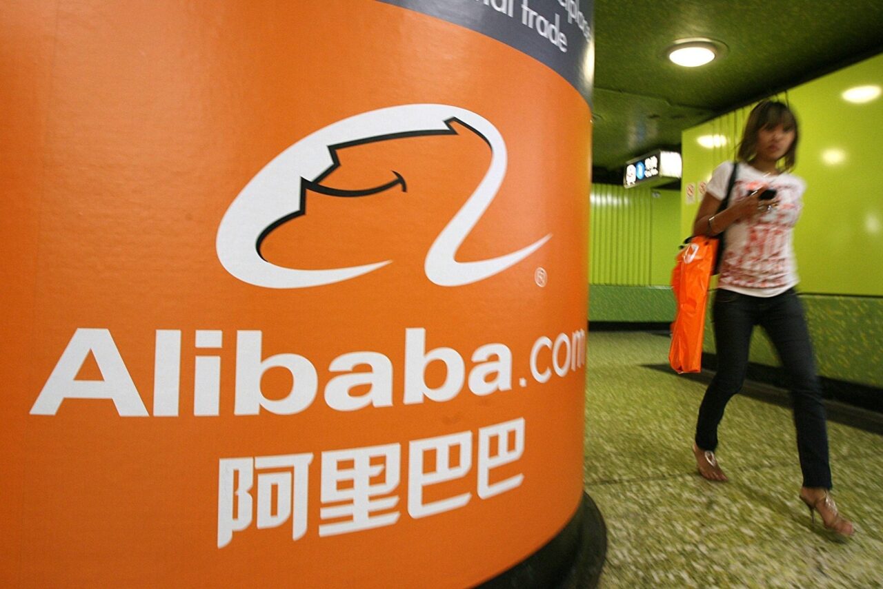 alibaba 1