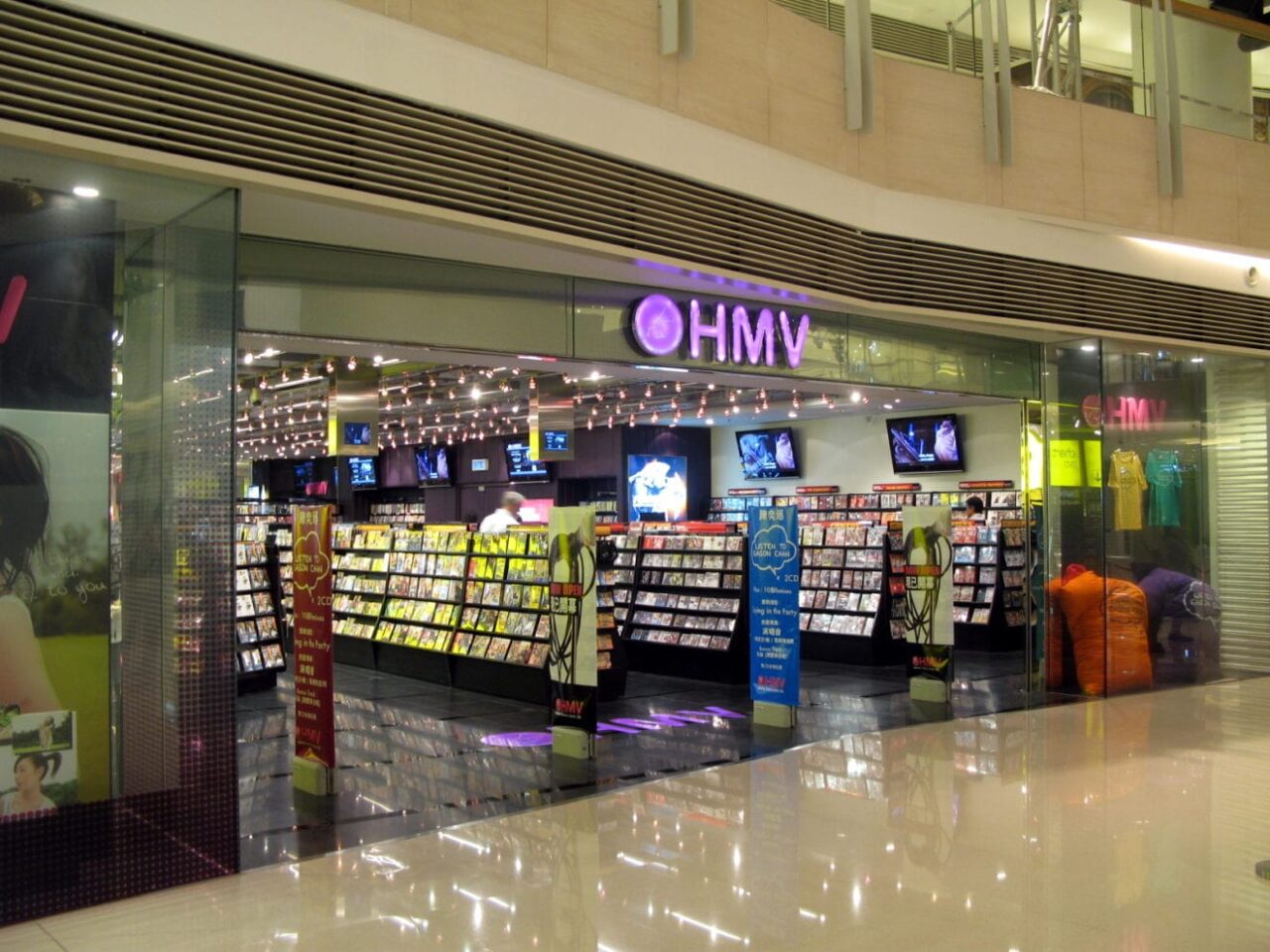 hkelementshmv 20071026