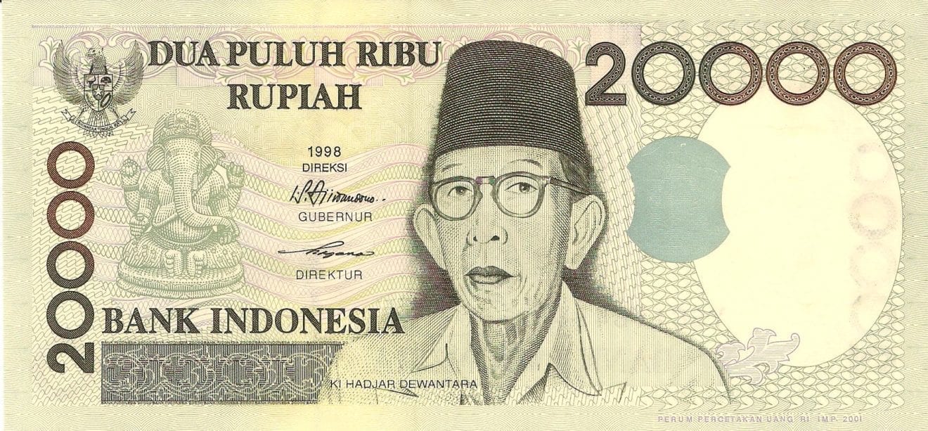 Peruri to build currency paper factory in 2017