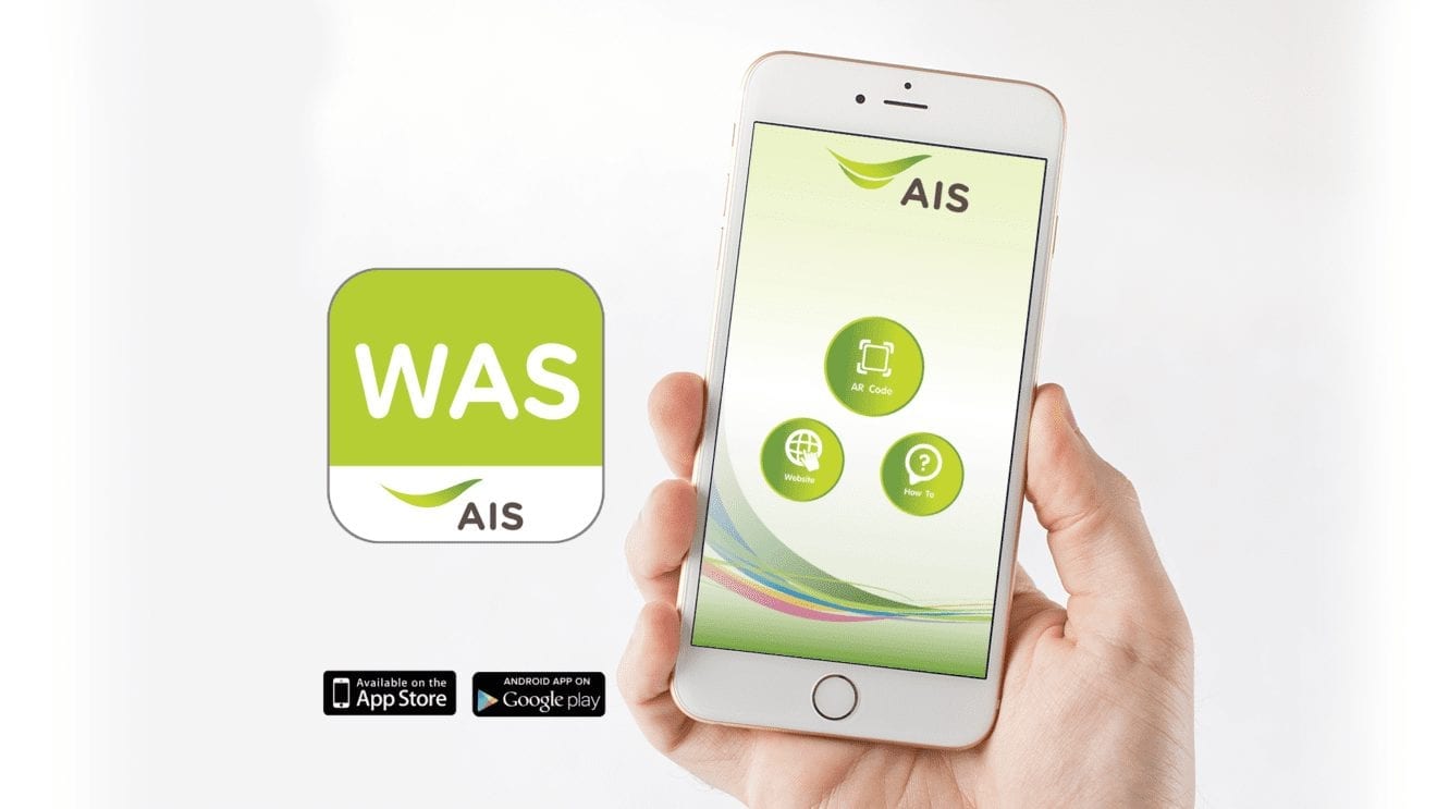 U-Tapao Rayong-Pattaya International Airport joins with AIS to develop Smart Terminal Pioneering