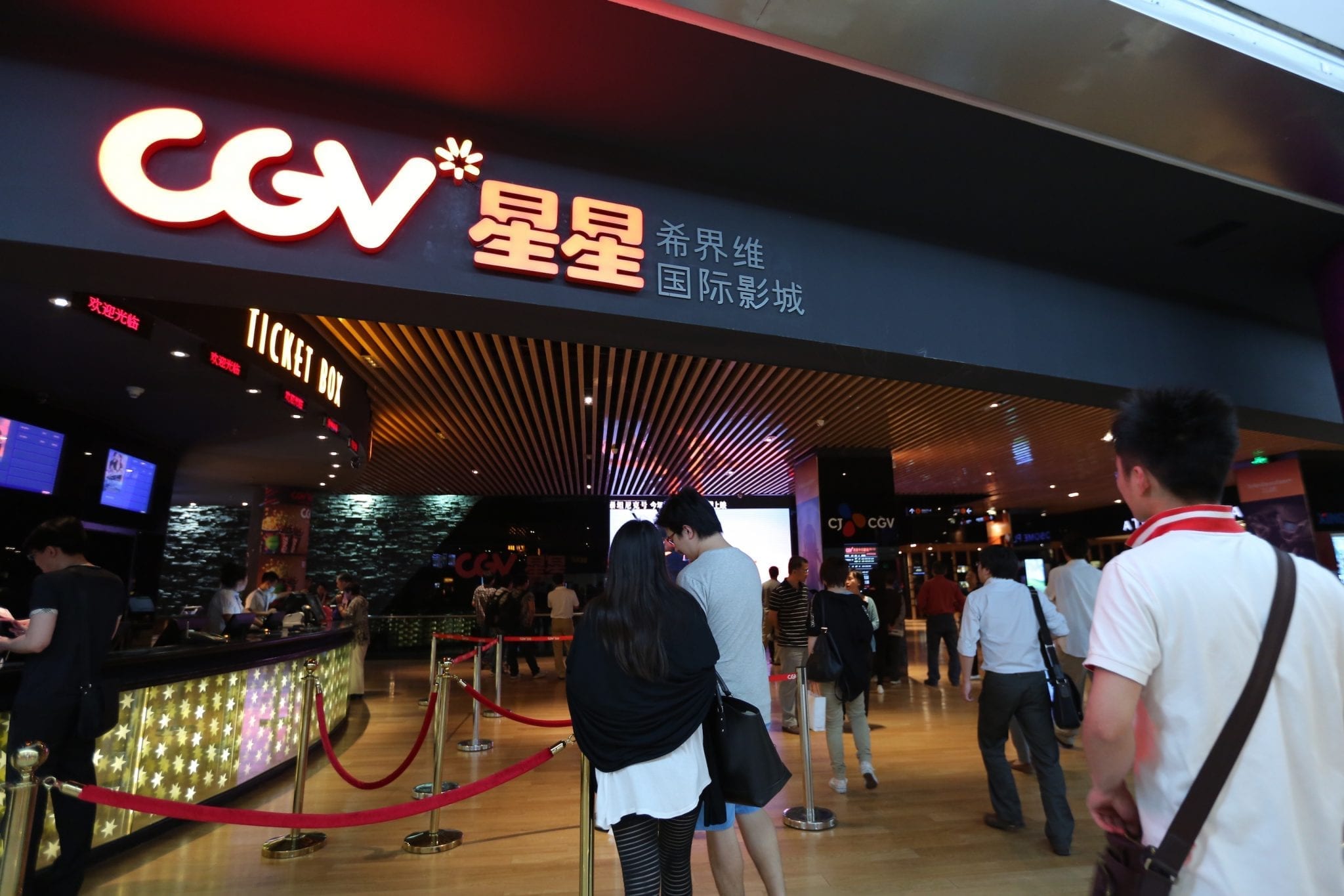 CJ CGV Opens 20th Store in Indonesia