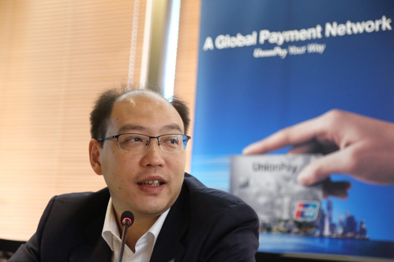 Wenhui Yang 2