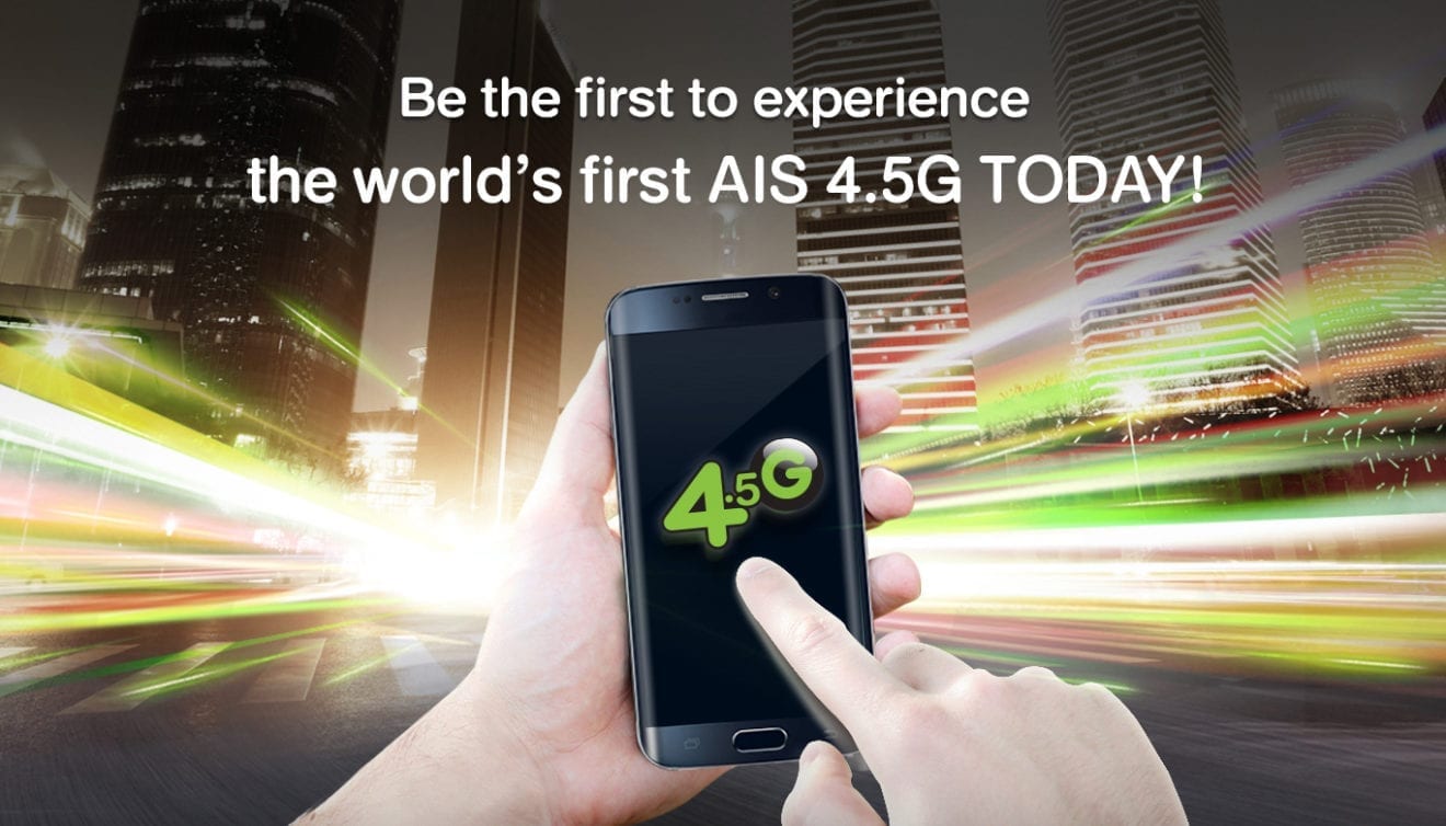 Thailand’s AIS launches VoWiFi